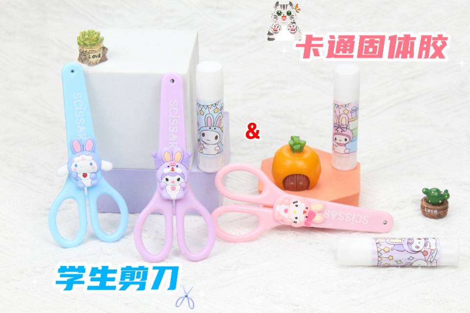 Glue Students Scissors Solid Glue details Picture