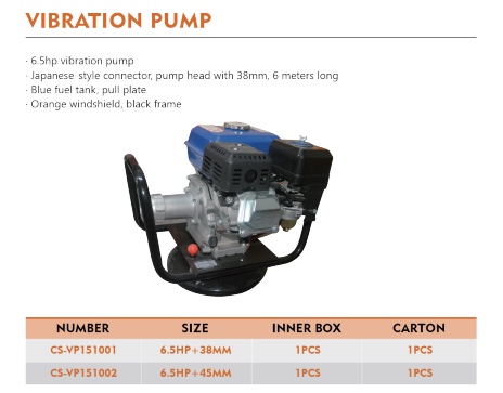 VIBRATION PUMP