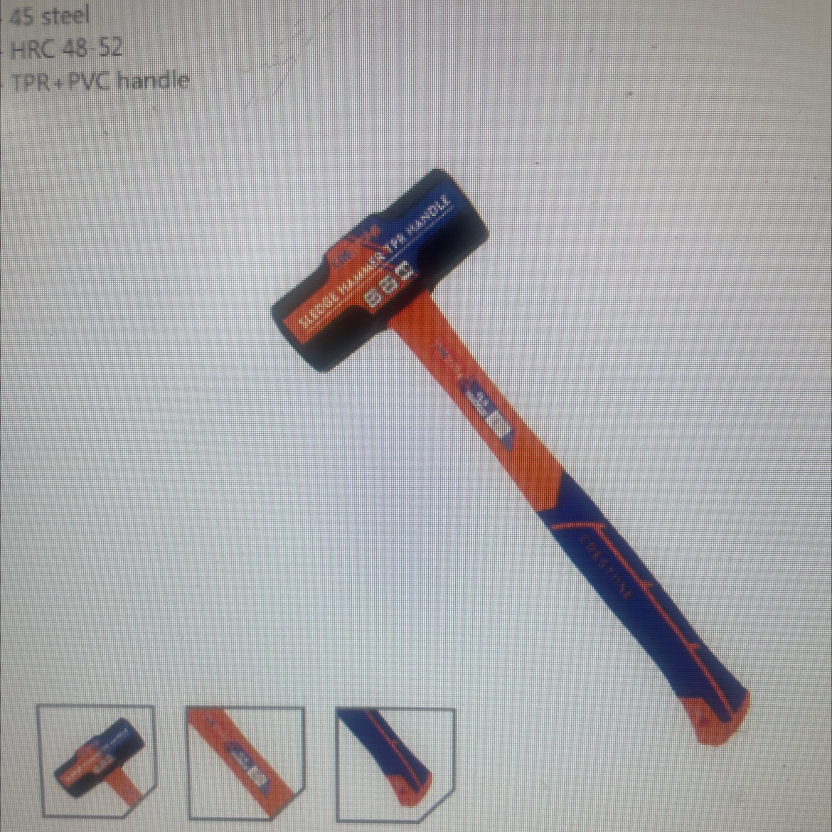 SLEDGE HAMMER（T PR HANDLE）