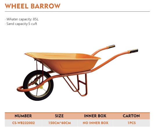 WHEEL BARTOW产品图