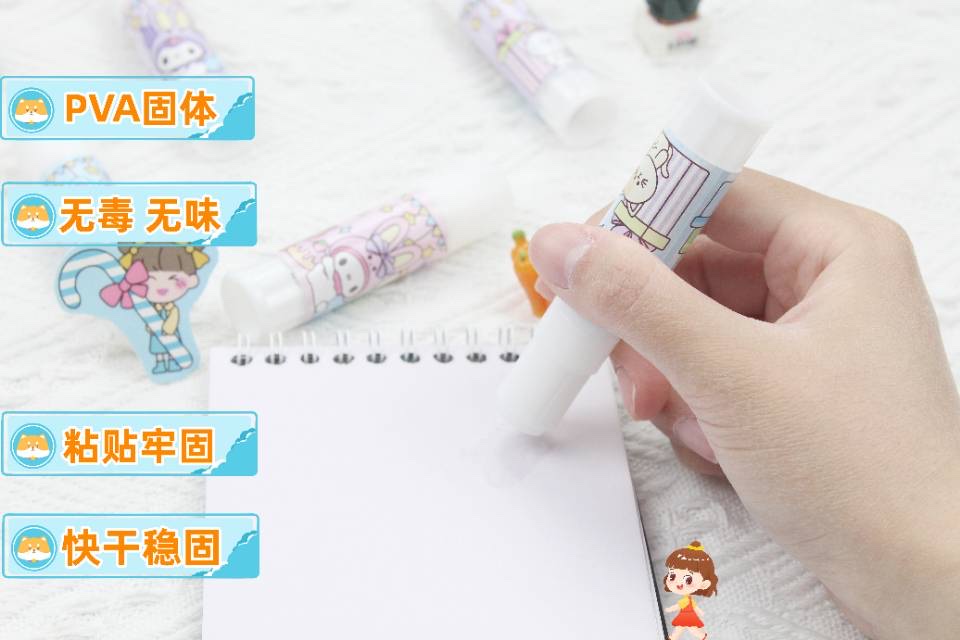 Glue Students Scissors Solid Glue Application Scenario