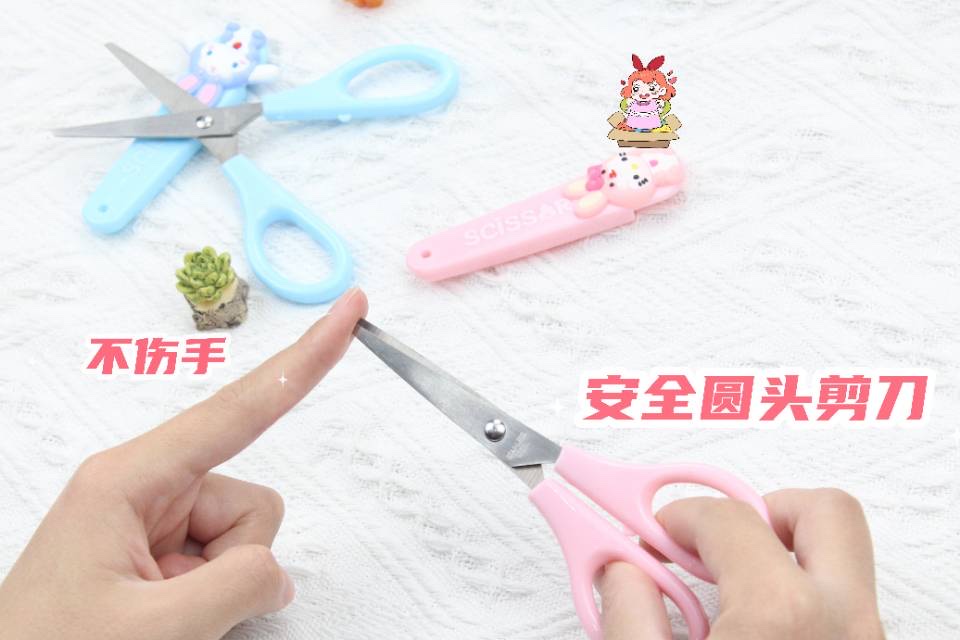 Glue Students Scissors Solid Glue Specification drawing