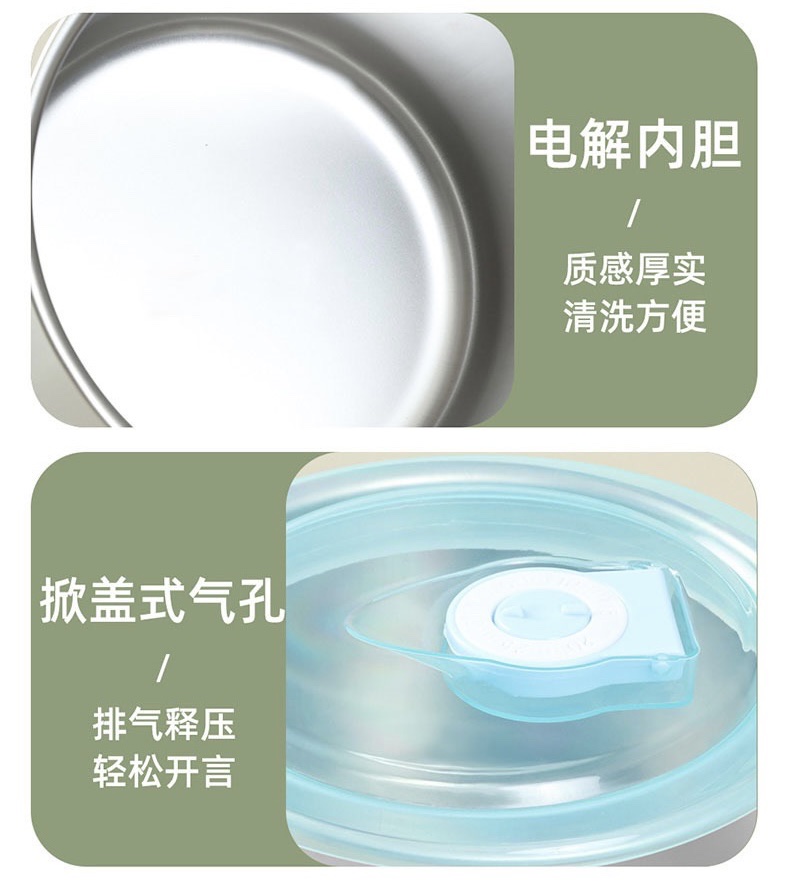 Stainless Steel Kitchen Fresh-Keeping Bowl With Dish Ingredients Distribution Box Picnic Box Fruit Fresh-Keeping Box Steamed Chicken Egg Soup Steamed Egg Special Household Portable Fresh-Keeping Tool Specification drawing