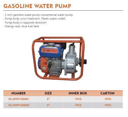 GASOLING WATER PUMP图