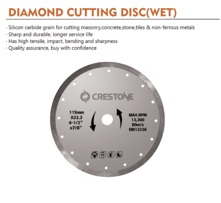 DIAMOND CUTTING DISC（WET）