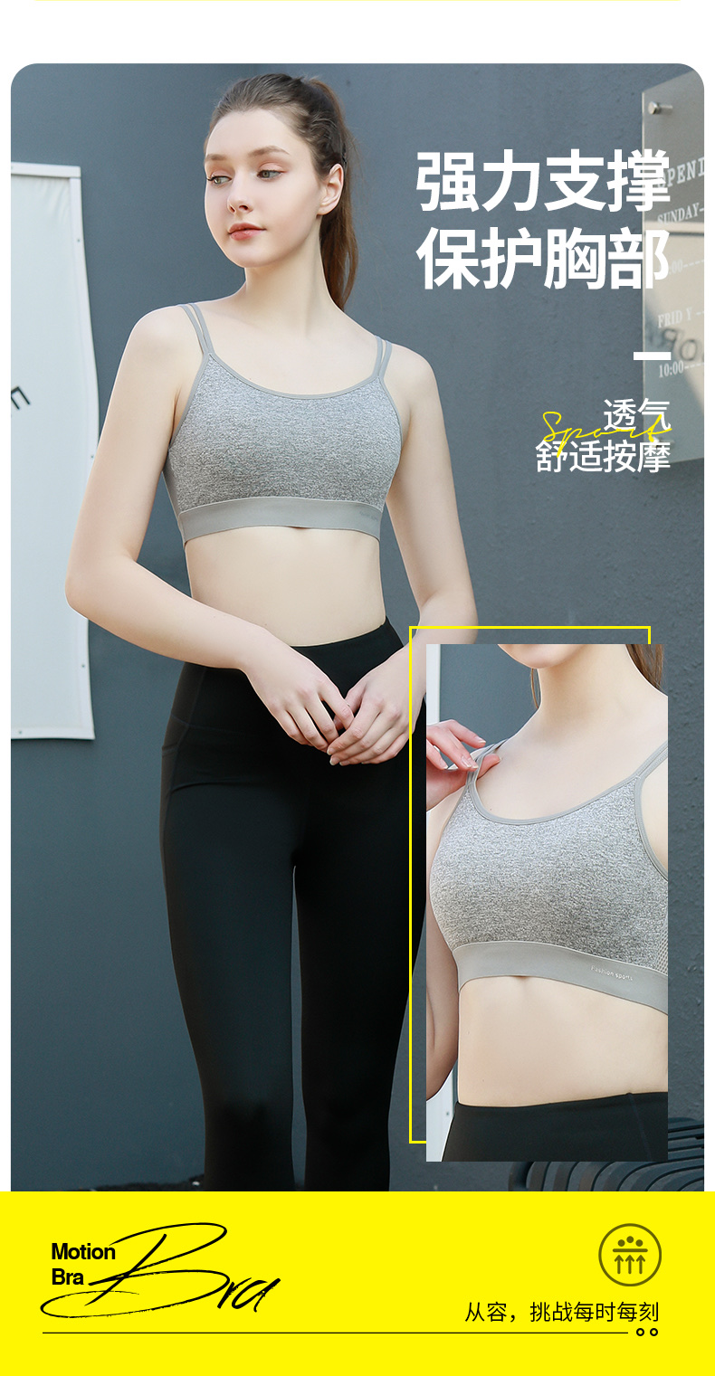 2089 Change Change Pilates Exercise Yoga Beautiful Back Vest (M L Two Sizes) undefined