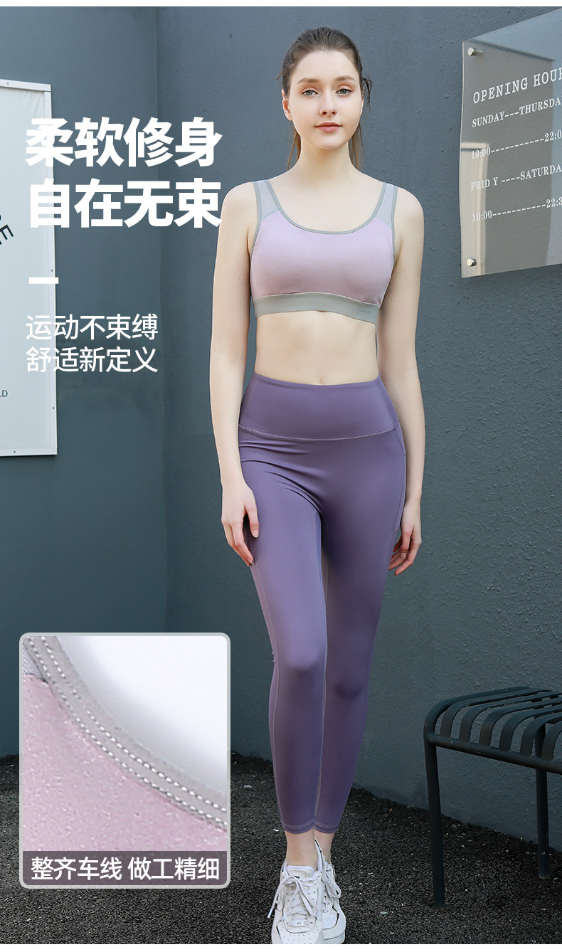 2077 Change To Remember Clothes Thousand Change Movement Yoga Quick Dry Shock-Proof Back Vest (M L Two Sizes) undefined
