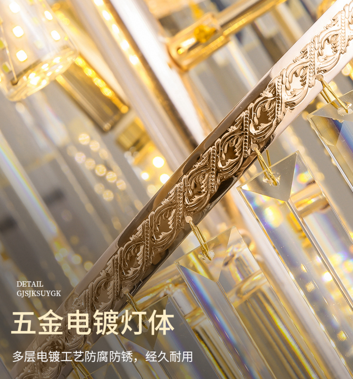 水晶灯，大厅水晶灯，楼梯水晶灯，轻奢水晶灯。灯具详情9