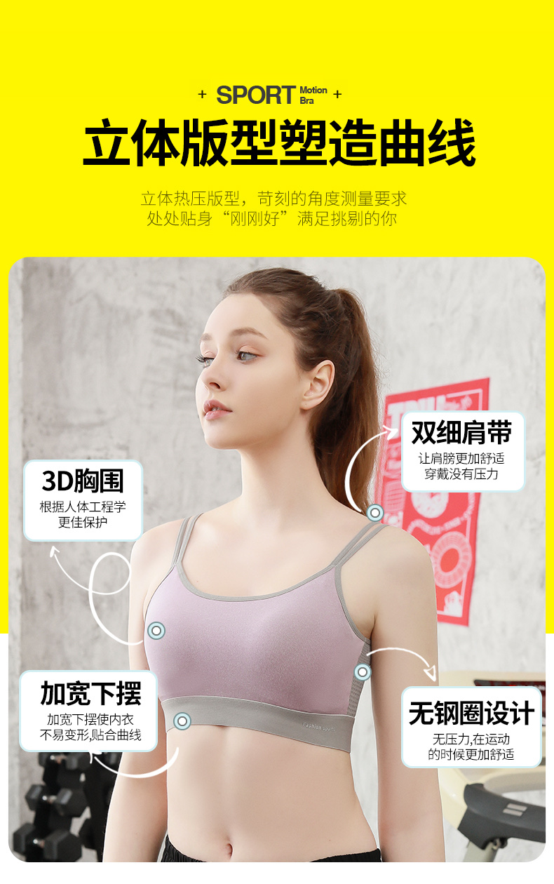 2089 Change Change Pilates Exercise Yoga Beautiful Back Vest (M L Two Sizes) undefined