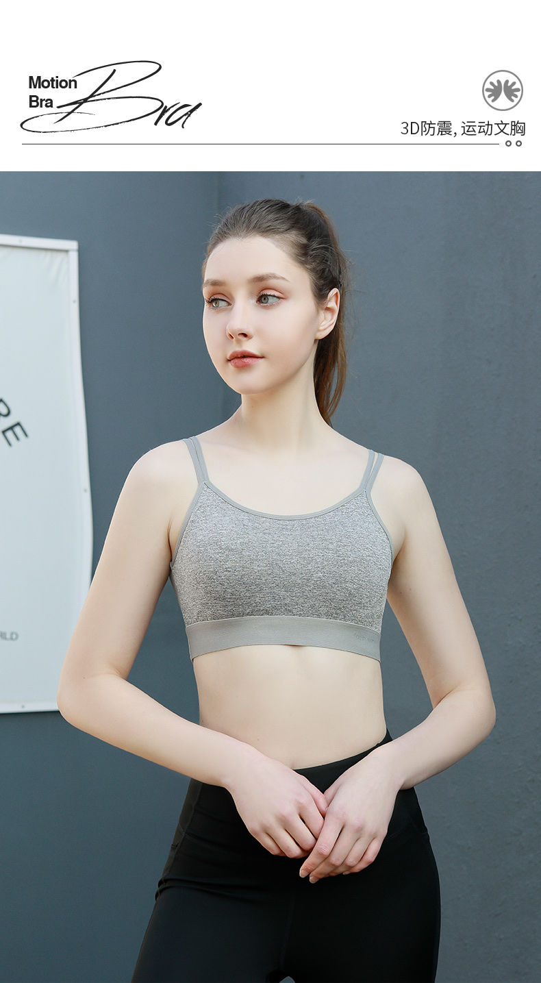 2089 Change Change Pilates Exercise Yoga Beautiful Back Vest (M L Two Sizes) Item Picture