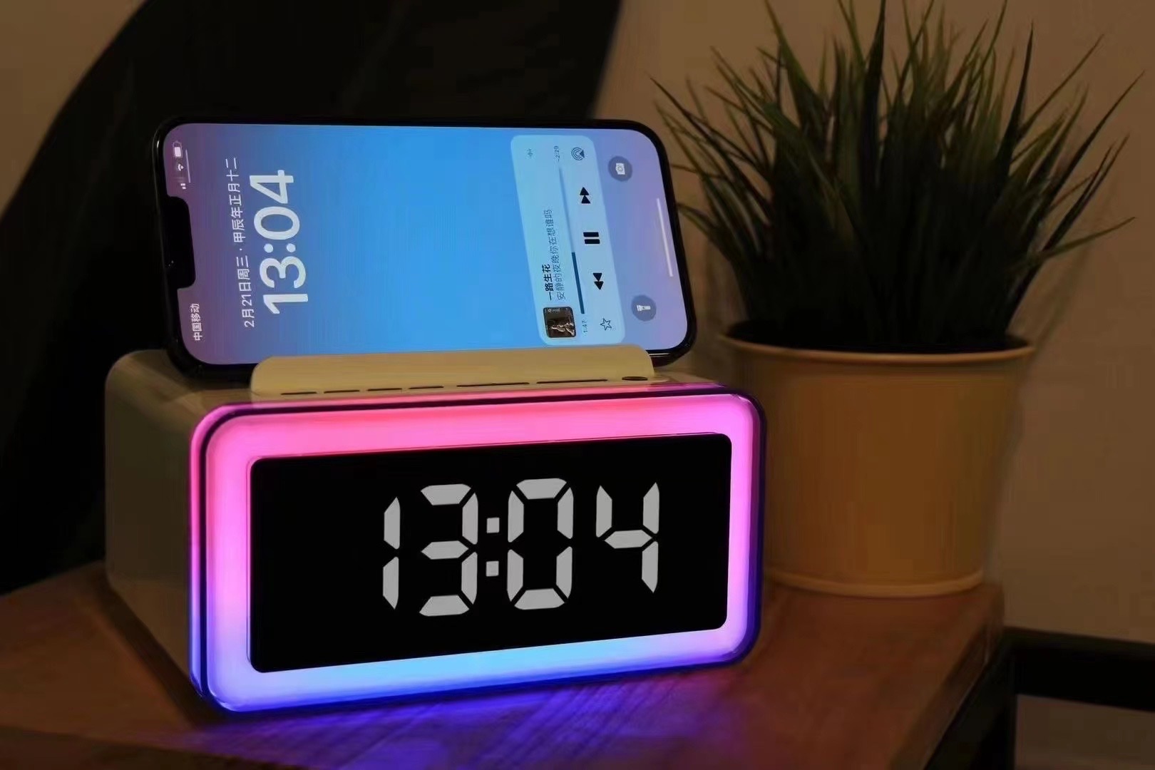 New Wireless Charger Mobile Phone Stand Bluetooth Speaker Rgb Clock Alarm Clock Small Speaker Led Atmosphere Light Bluetooth Speaker P14 Specification drawing