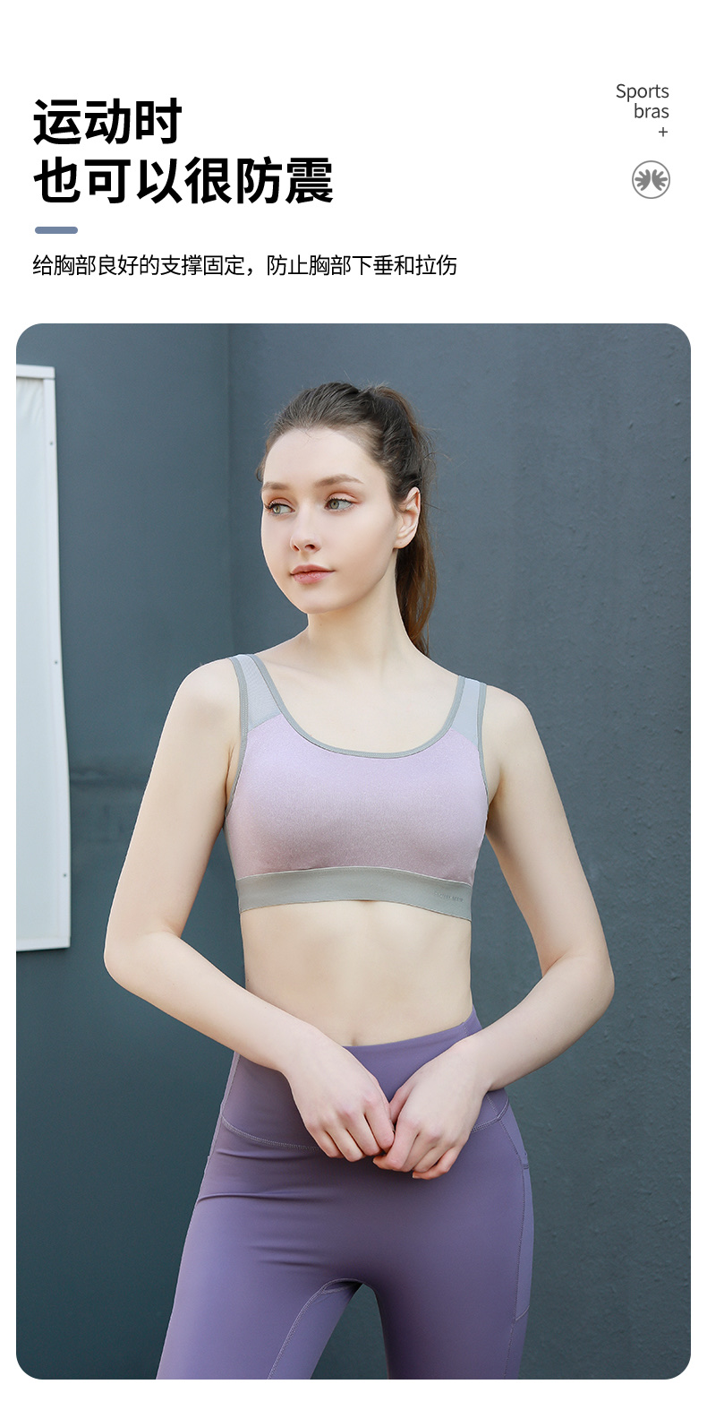 2077 Change To Remember Clothes Thousand Change Movement Yoga Quick Dry Shock-Proof Back Vest (M L Two Sizes) undefined