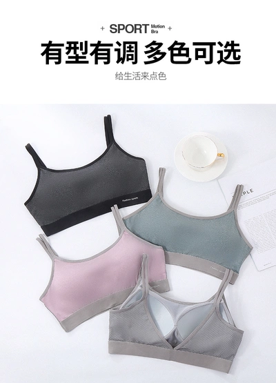 2089 Change Change Pilates Exercise Yoga Beautiful Back Vest (M L Two Sizes)