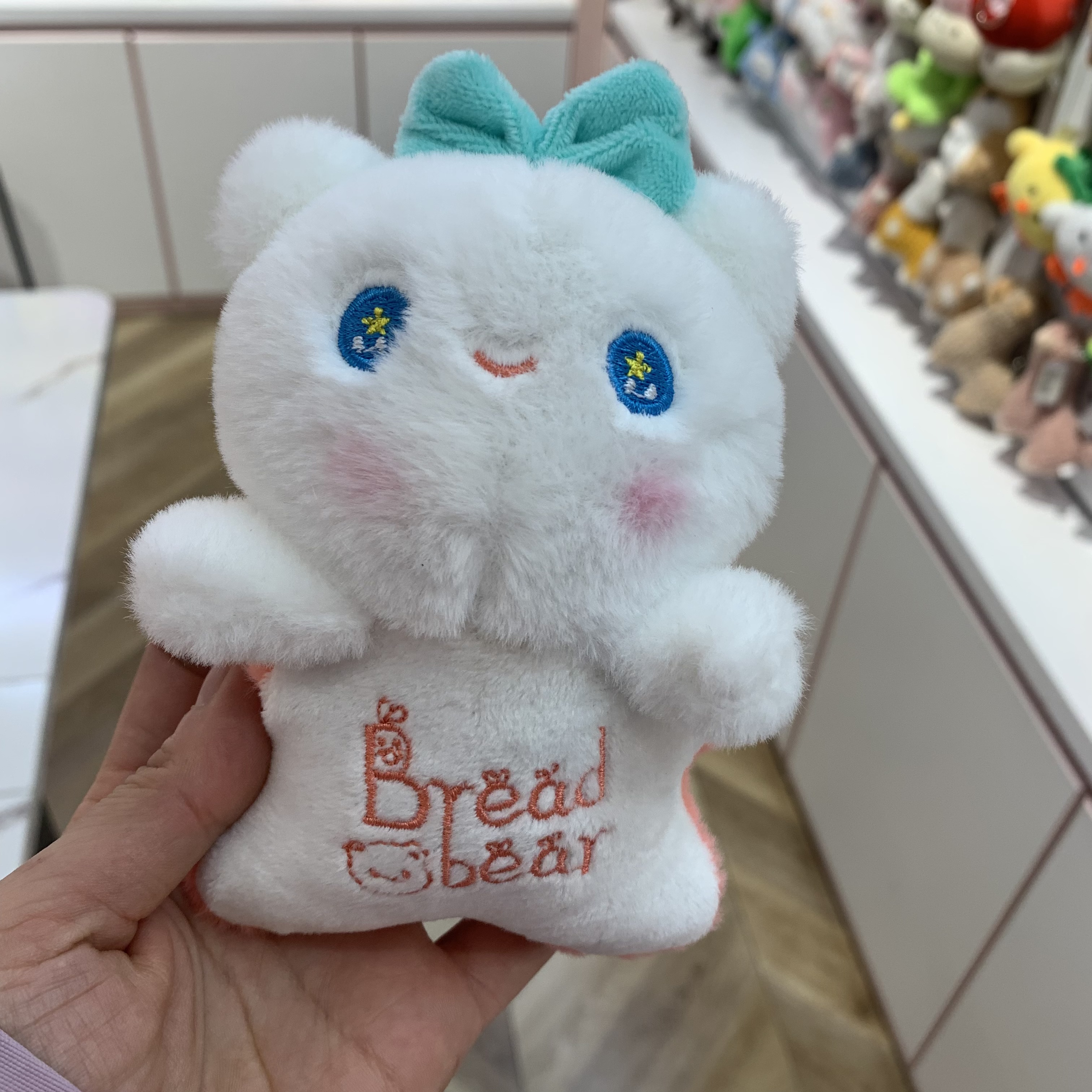 Net red cute cute bow tie bear pendant plush toy doll cartoon bag hanging decoration keychain doll doll thumbnail