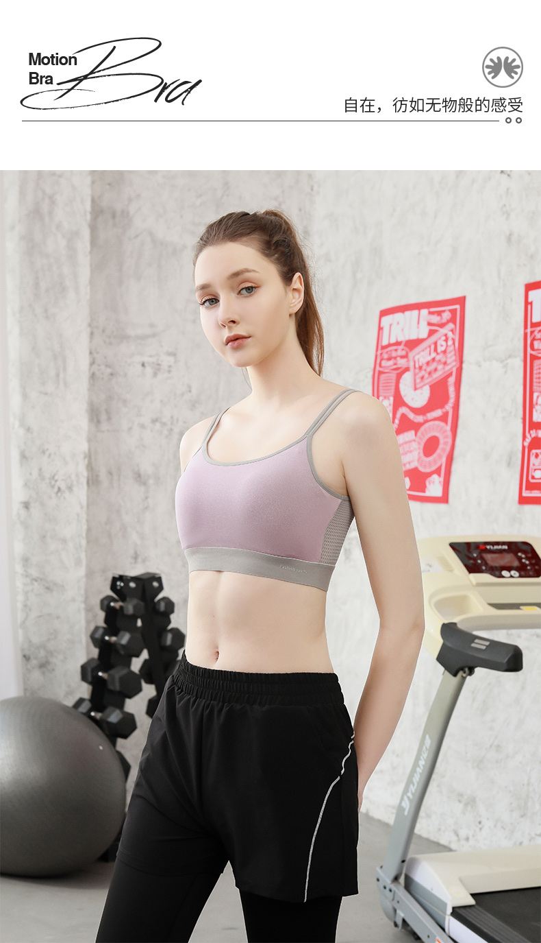 2089 Change Change Pilates Exercise Yoga Beautiful Back Vest (M L Two Sizes) undefined