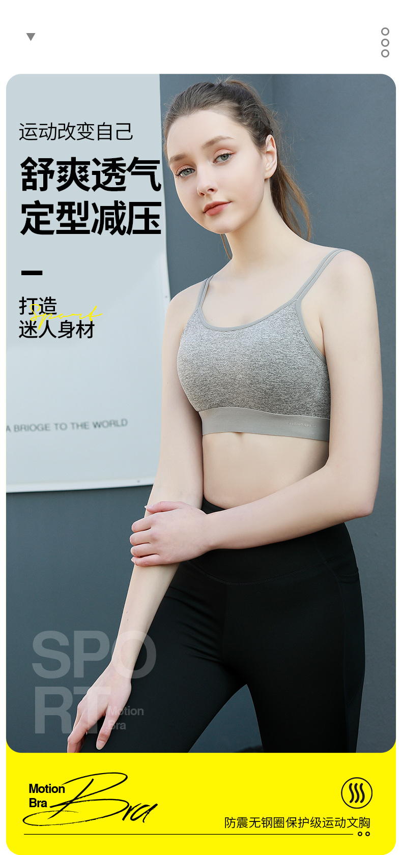 2089 Change Change Pilates Exercise Yoga Beautiful Back Vest (M L Two Sizes) undefined