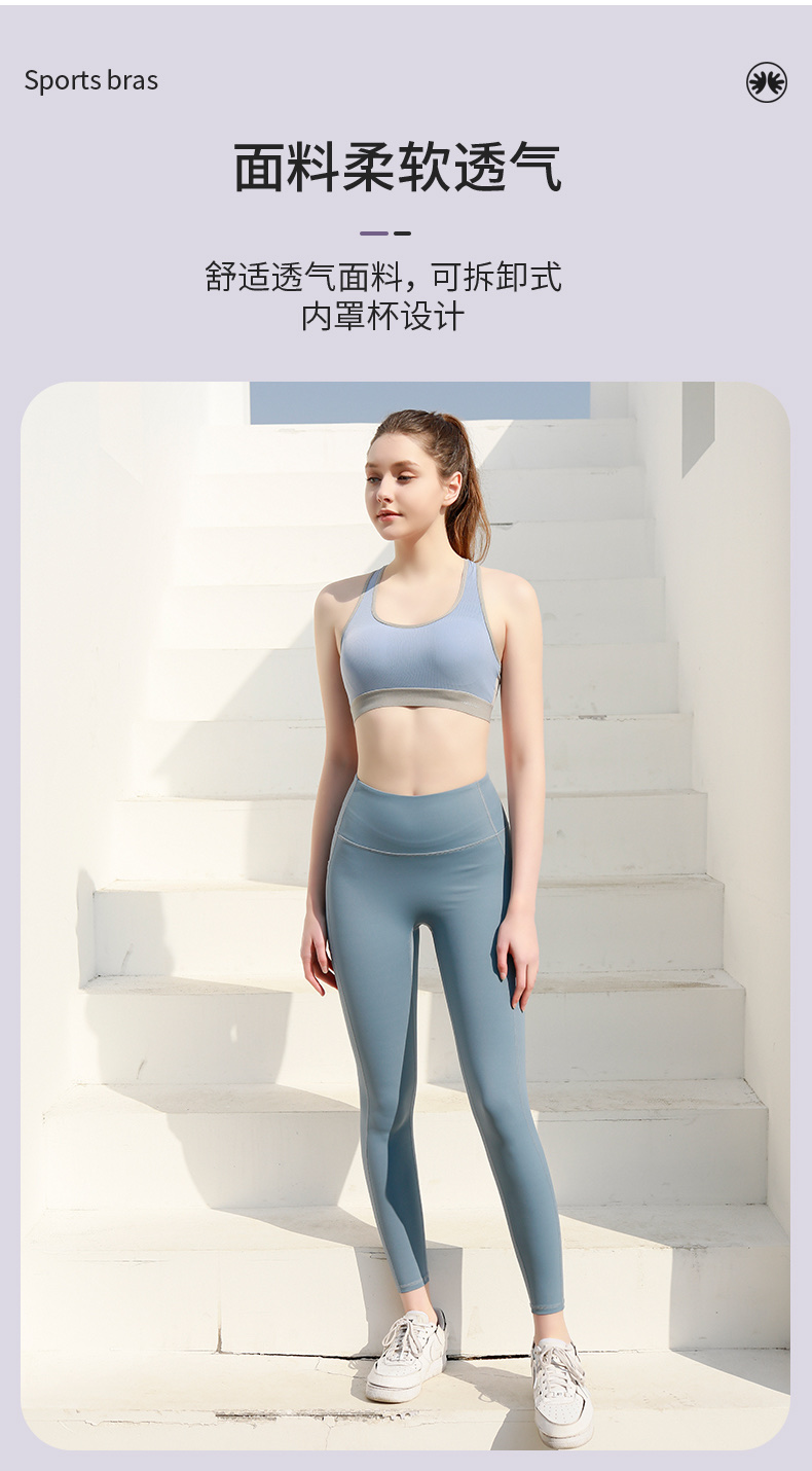 2066 Change Change Pilates Sports Yoga Nylon Quick Dry Beauty Back Vest (M L Two Sizes) undefined
