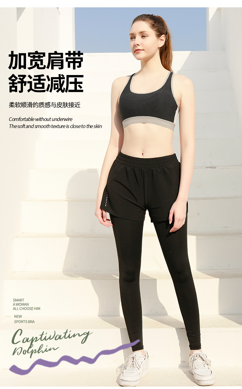 2066 Change Change Pilates Sports Yoga Nylon Quick Dry Beauty Back Vest (M L Two Sizes) Specification drawing
