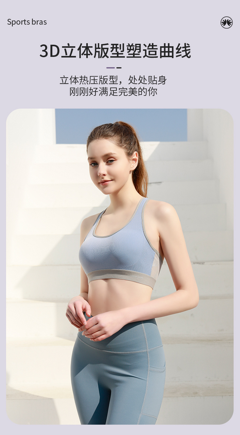 2066 Change Change Pilates Sports Yoga Nylon Quick Dry Beauty Back Vest (M L Two Sizes) undefined
