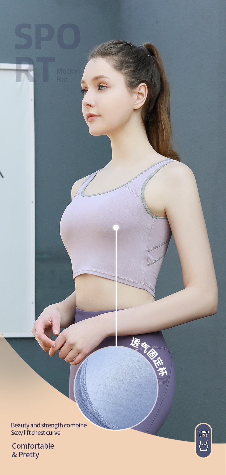 2075 Change Change Pilates Exercise Yoga Cationic Quick Dry Beauty Back Vest (M L Two Sizes) undefined