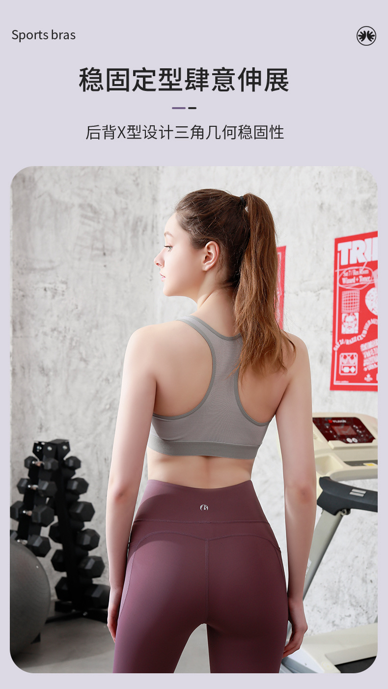 2066 Change Change Pilates Sports Yoga Nylon Quick Dry Beauty Back Vest (M L Two Sizes) undefined