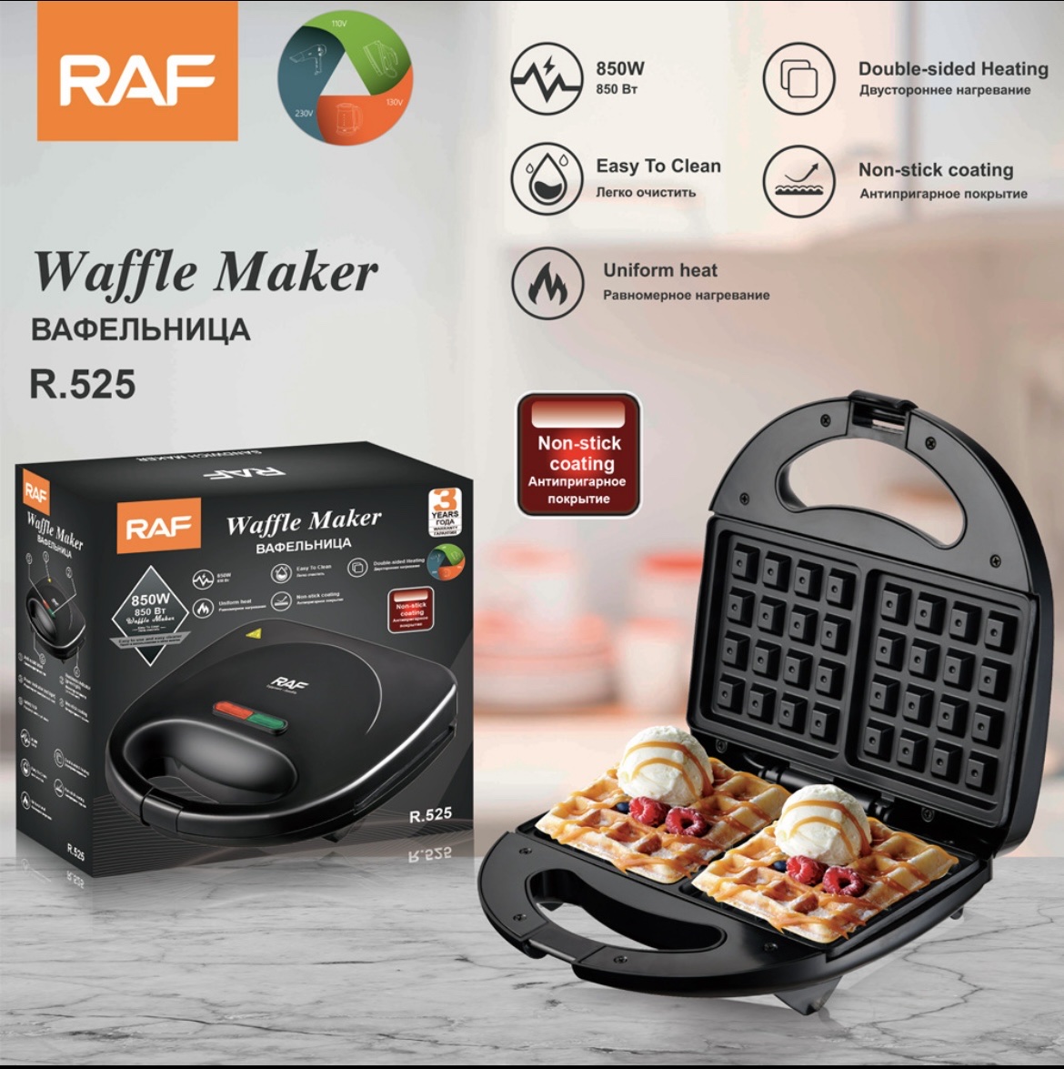 RAF European standard cross-border sandwich machine, home multi-functional waffle machine, breakfast machine, portable baking machine