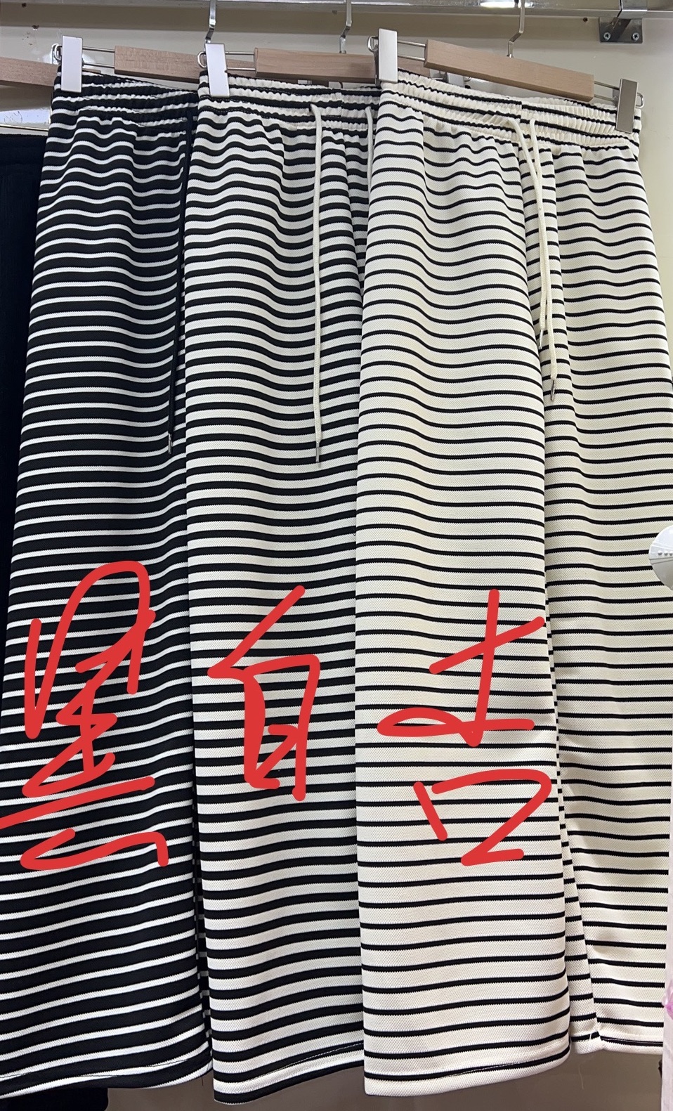 New loose and casual women's pants, summer sportswear for women, wide-leg pants, light, breathable, fashionable and comfortable, casual style, three-dimensional waist, Hong Kong-style horizontal wide-leg pants detail image 15