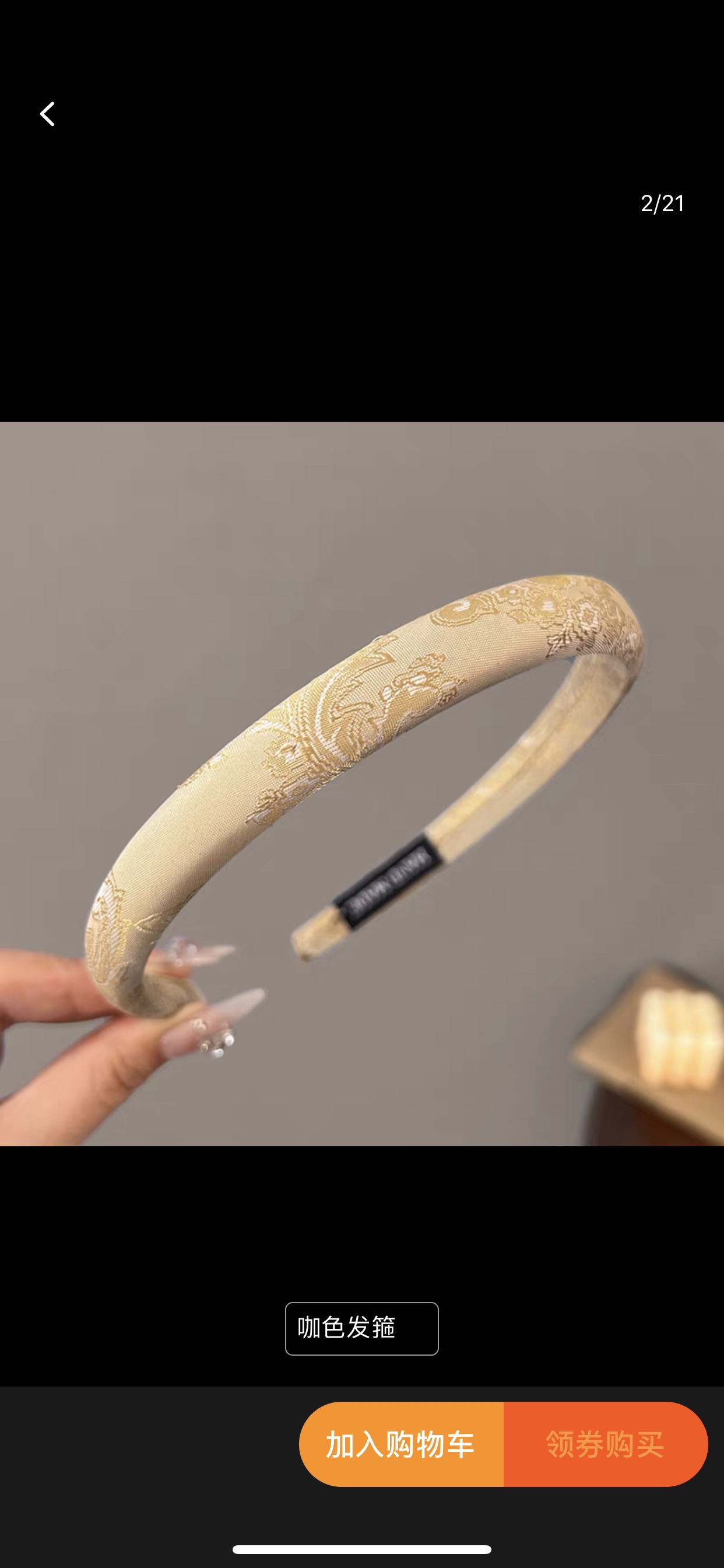Headband Headband Headpin New Spring 2024 details Picture