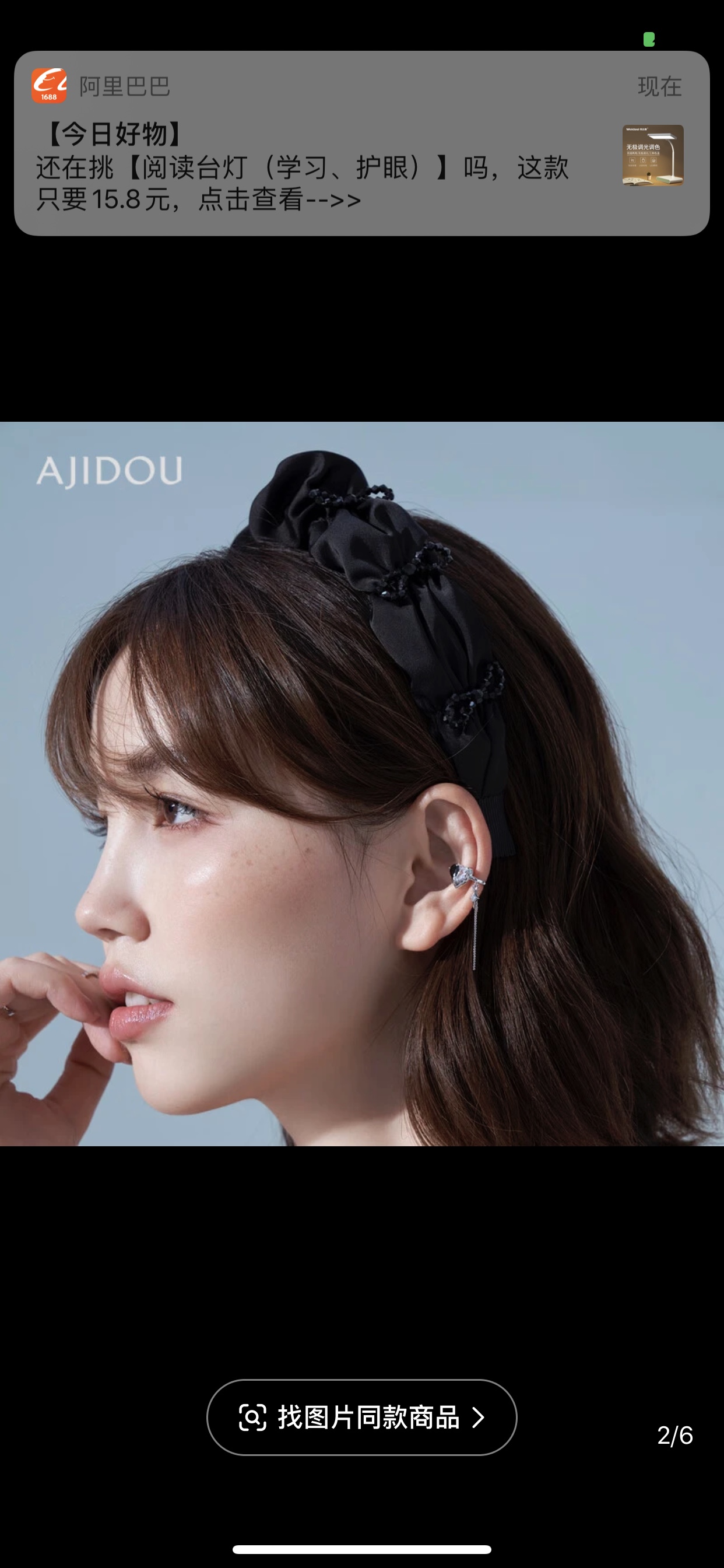 Crystal Handmade Cloth Fashion Creative Accessories Headband Shampoo Headband
