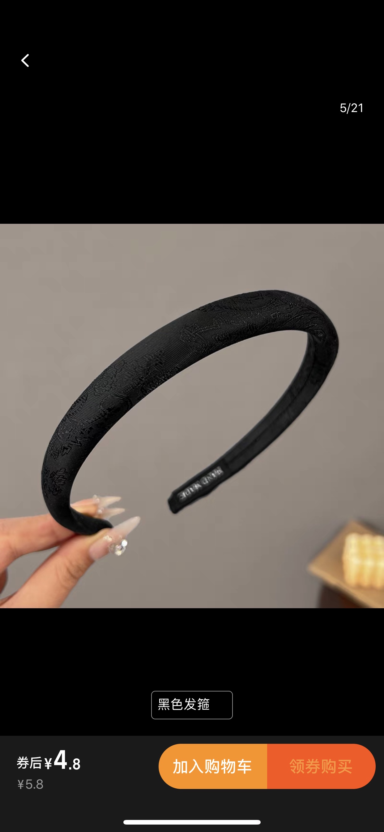 Headband Headband Headpin New Spring 2024 Application Scenario