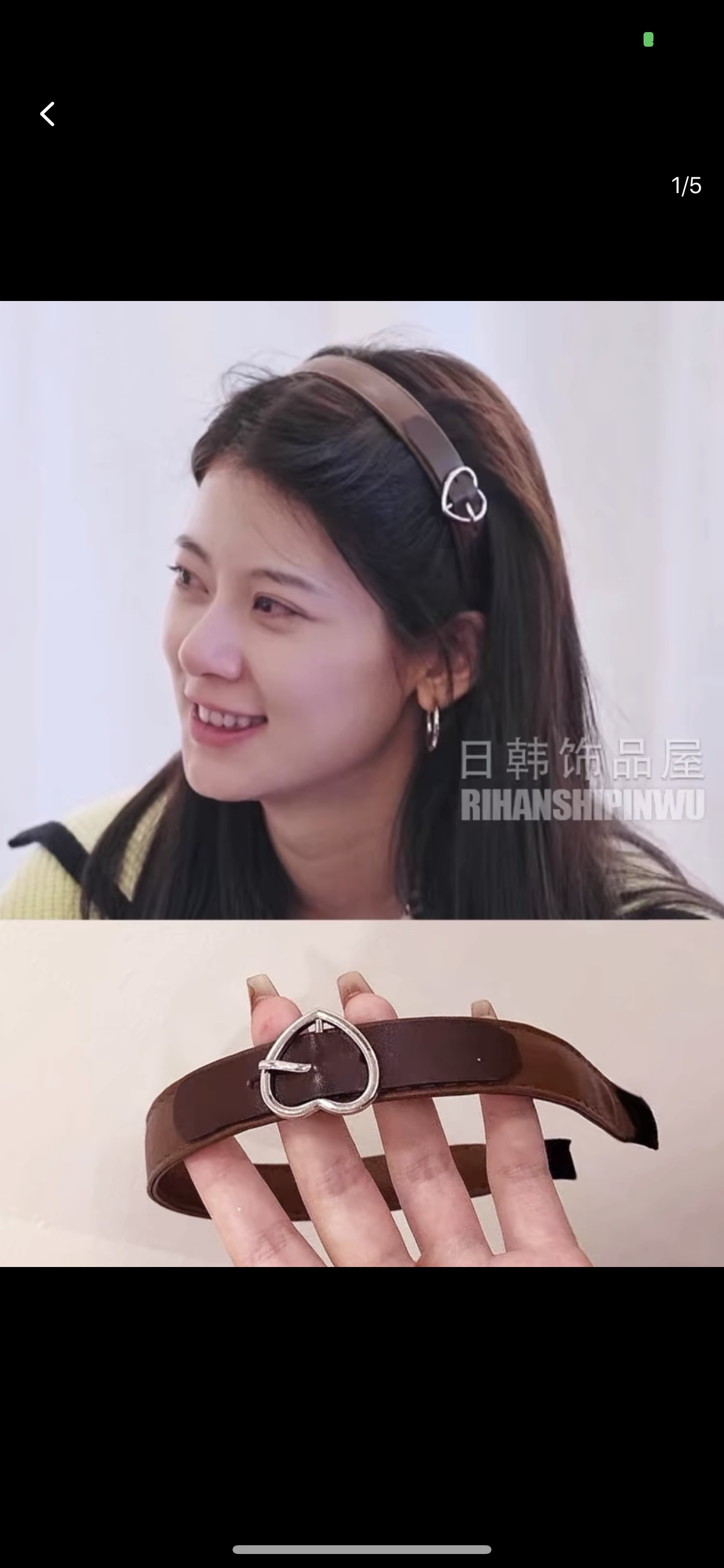 Love Headband Cute Celebrity Matching Headband Shampoo Headband