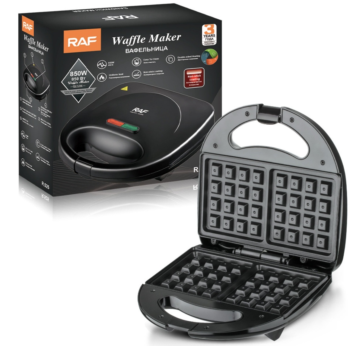 RAF European standard cross-border sandwich machine, home multi-functional waffle machine, breakfast machine, portable baking machine details Picture