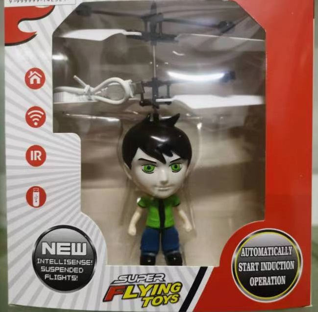 Spider-man, My Little Pony and other sensing aircraft, glowing suspended flying dolls, sensing helicopters, children's toys factory wholesale