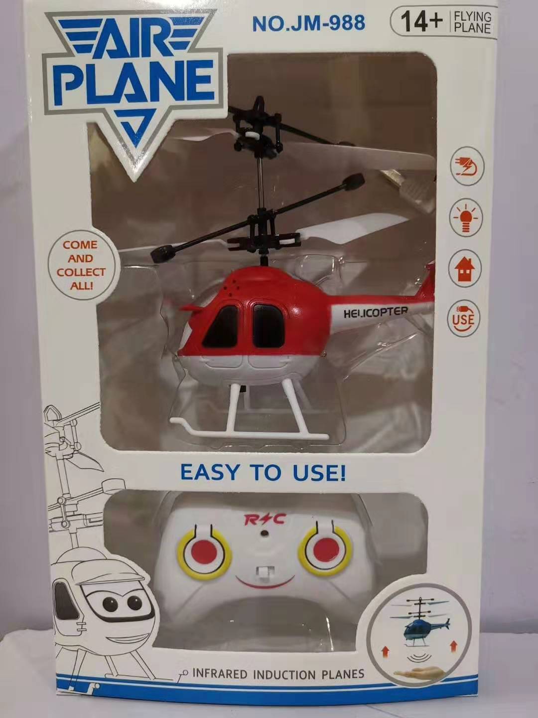 Direct sales from the manufacturer of remote-controlled sensing aircraft and children's remote-controlled helicopters detail image 3