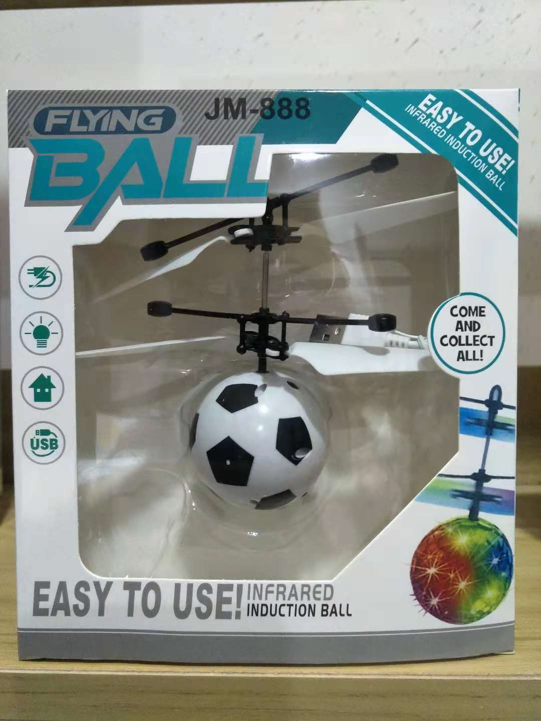 Factory direct sales of various styles of induction flying balls, suspended aircraft, luminous and color-changing flying toys details Picture