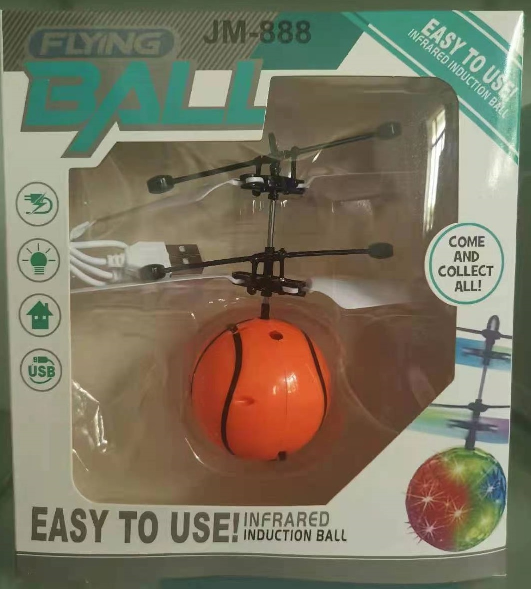Factory direct sales of various styles of induction flying balls, suspended aircraft, luminous and color-changing flying toys detail image 5