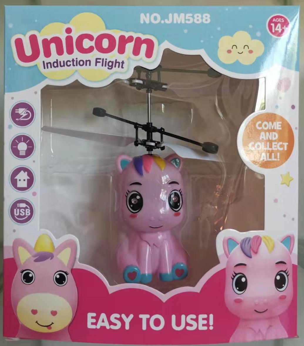 Luminous suspended helicopter, sensing surprise doll flying vehicle, children's toy factory direct sales detail image 4