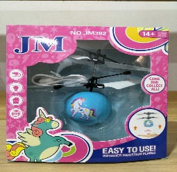 Factory direct sales of various styles of induction flying balls, suspended aircraft, luminous and color-changing flying toys detail image 7