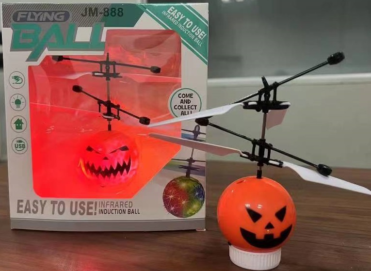 Factory direct sales of various styles of induction flying balls, suspended aircraft, luminous and color-changing flying toys Specification image