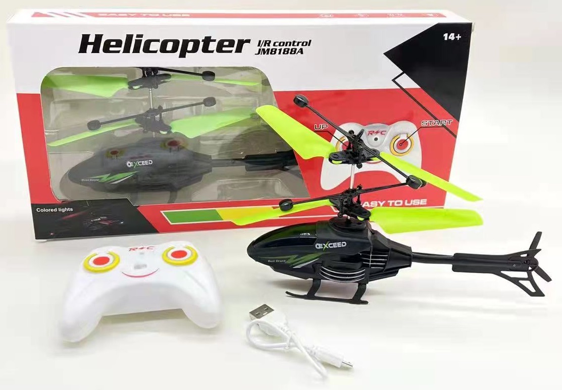 Direct sales from the manufacturer of remote-controlled sensing aircraft and children's remote-controlled helicopters detail image 4