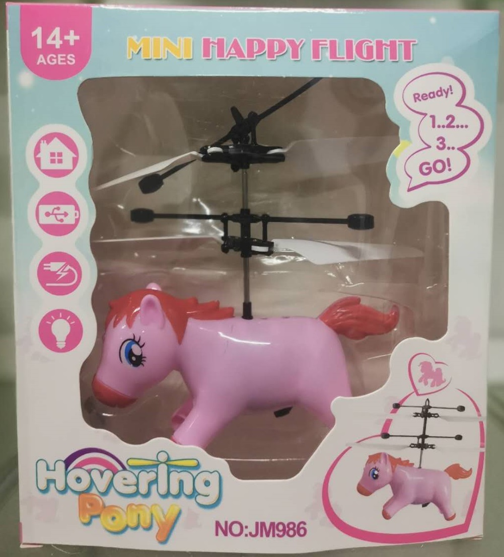 Spider-man, My Little Pony and other sensing aircraft, glowing suspended flying dolls, sensing helicopters, children's toys factory wholesale detail image 4