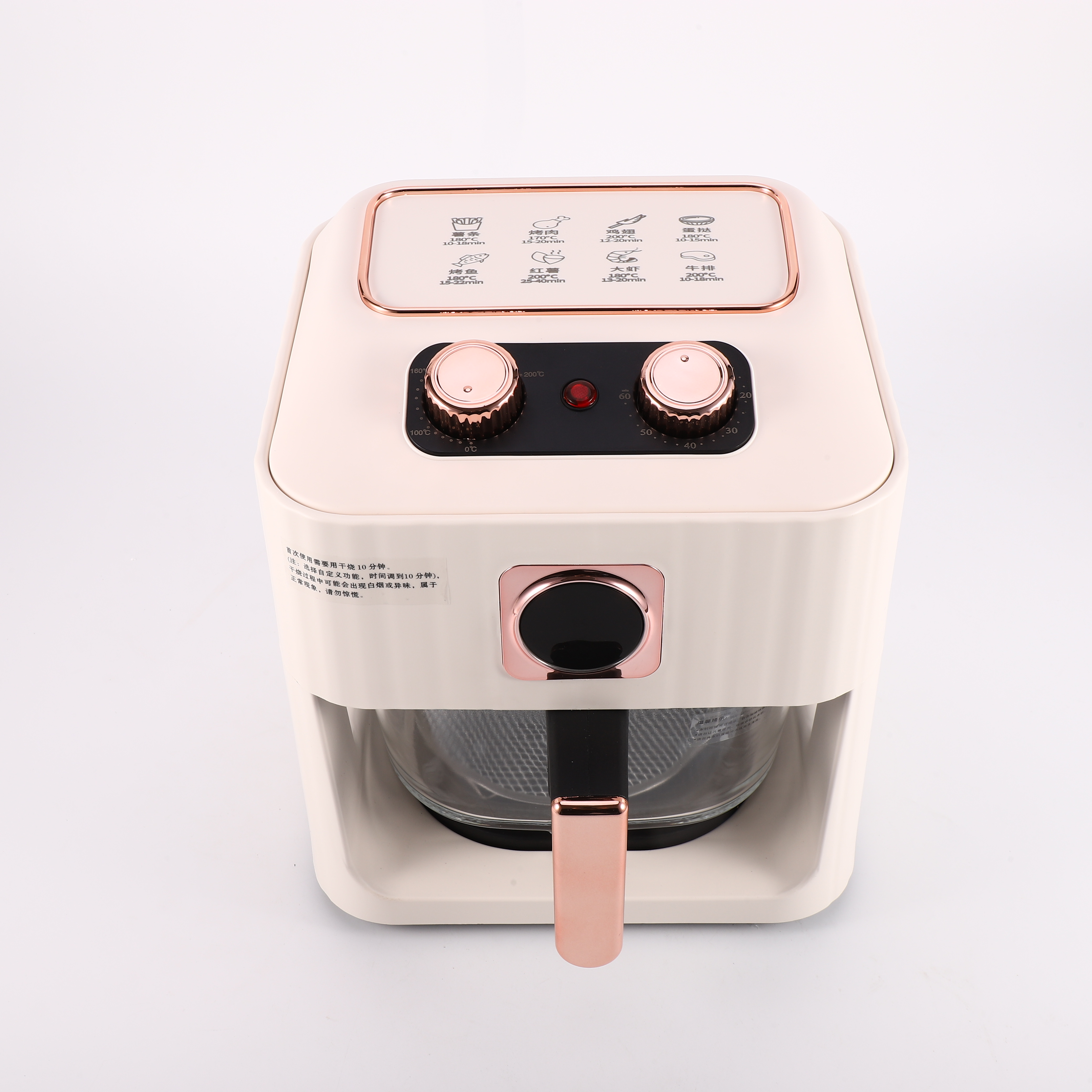 Air Fryer Home Visualization Multi-Functional Electric Fryer Large Capacity Electric Oven Intelligent Air Fryer Specification drawing