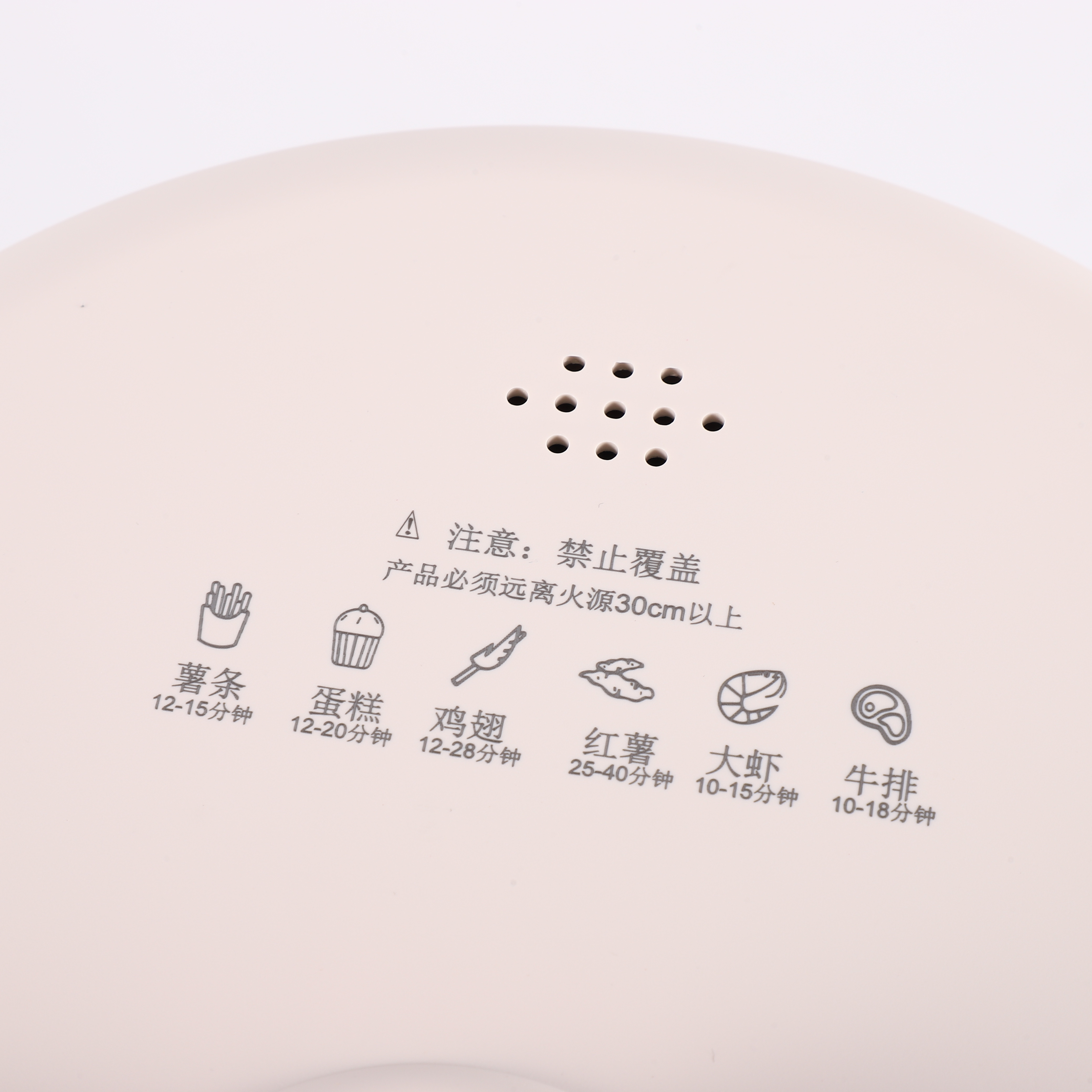 Air Fryer Home Visualization Multi-Functional Electric Fryer Large Capacity Electric Oven Smart Electric Fryer undefined