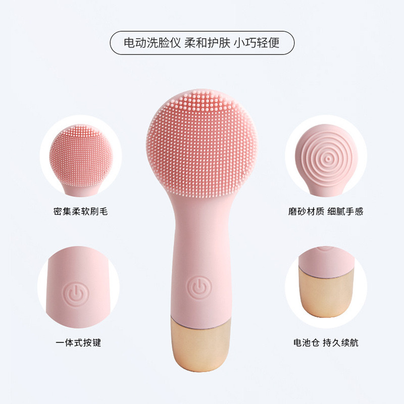 硅胶洁面仪 电池洗脸仪按摩洗脸刷脸部洗护清洁器详情图3