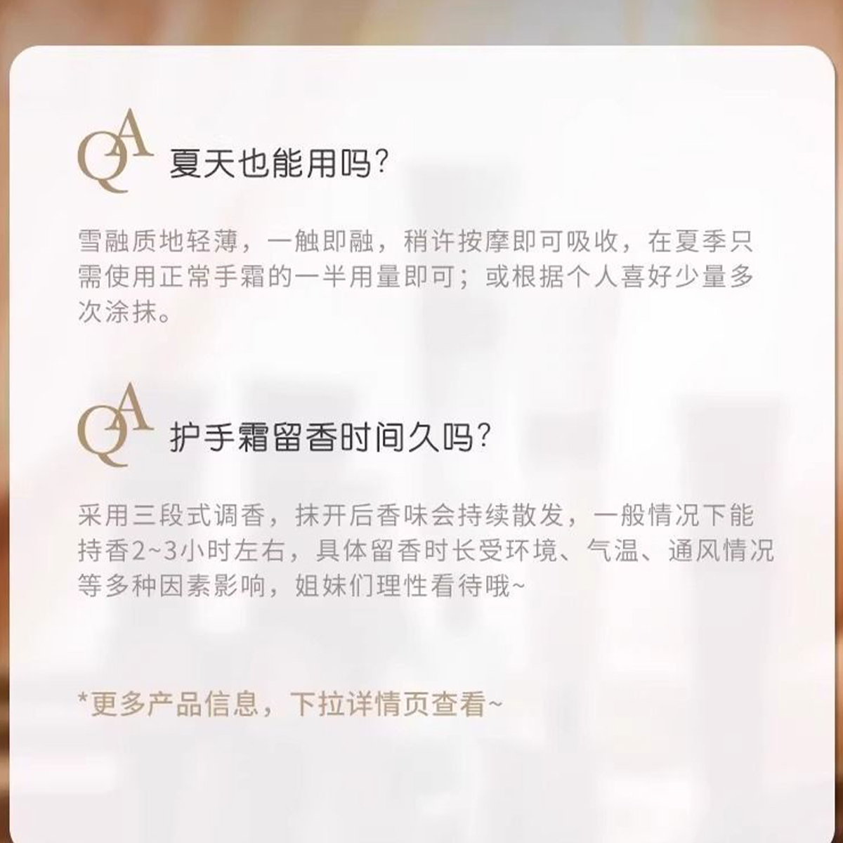 roopy Moisturizing Hand Cream Gift Box Hydrates, moisturizes and hydrates for autumn and winter, leaves a lasting fragrance and cracks Application Scenario