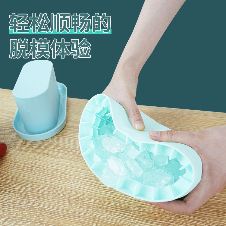 新款硅胶圆筒冰块模具制冰杯创意冰块格圆筒硅胶冰块模冰筒