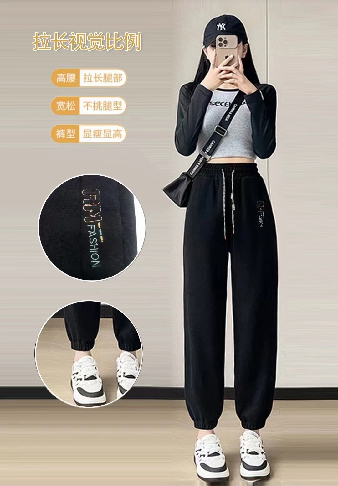 New arrivals for Spring and Autumn 2024: Grey and black women's sportswear and casual pants, a fashionable and trendy style detail image 4