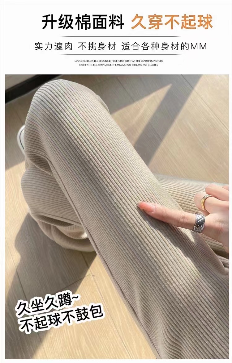 New product launch for Spring/Autumn 2024: Khaki slightly flared slimming women's pants, a fashionable and trendy style Specification image
