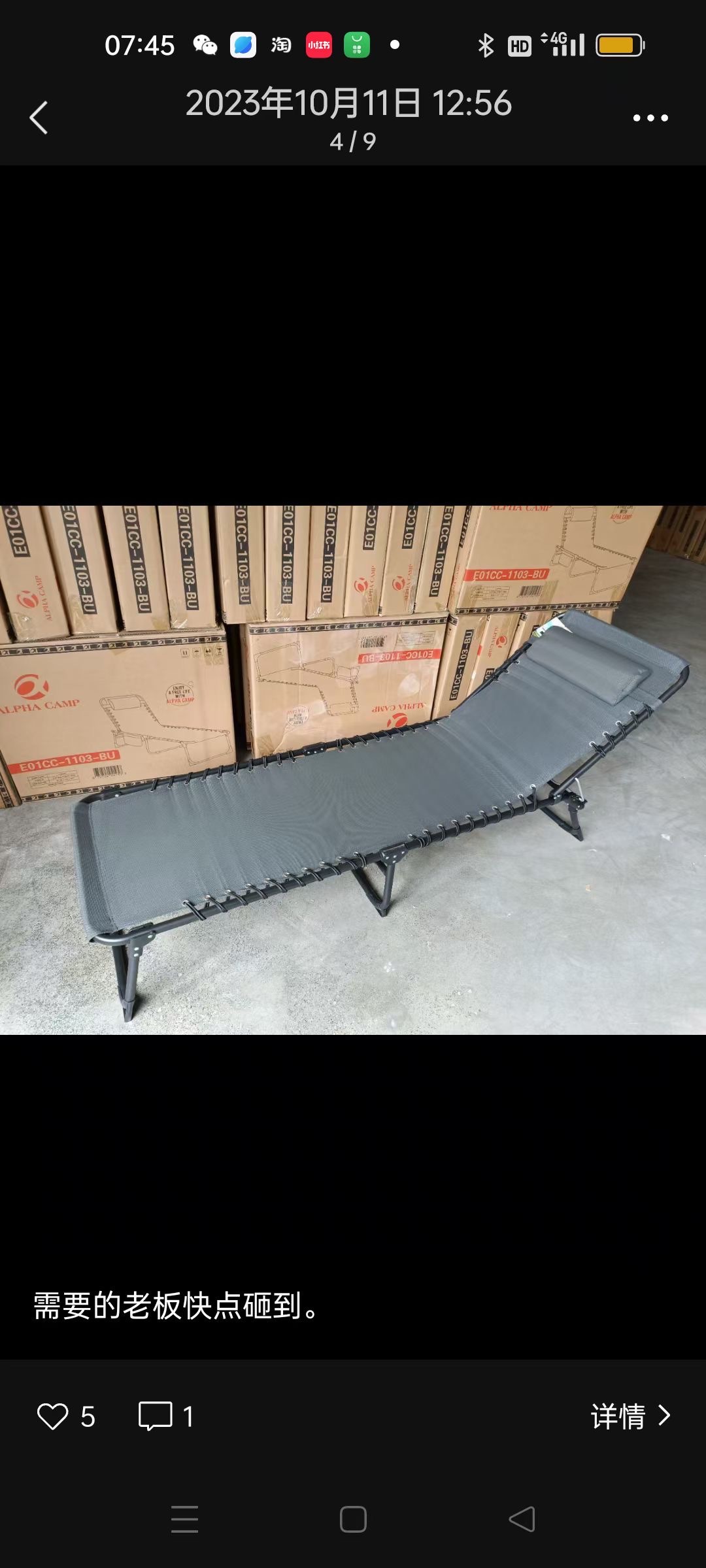Recliner Bed Rollaway Bed Sofa Bed Specification drawing