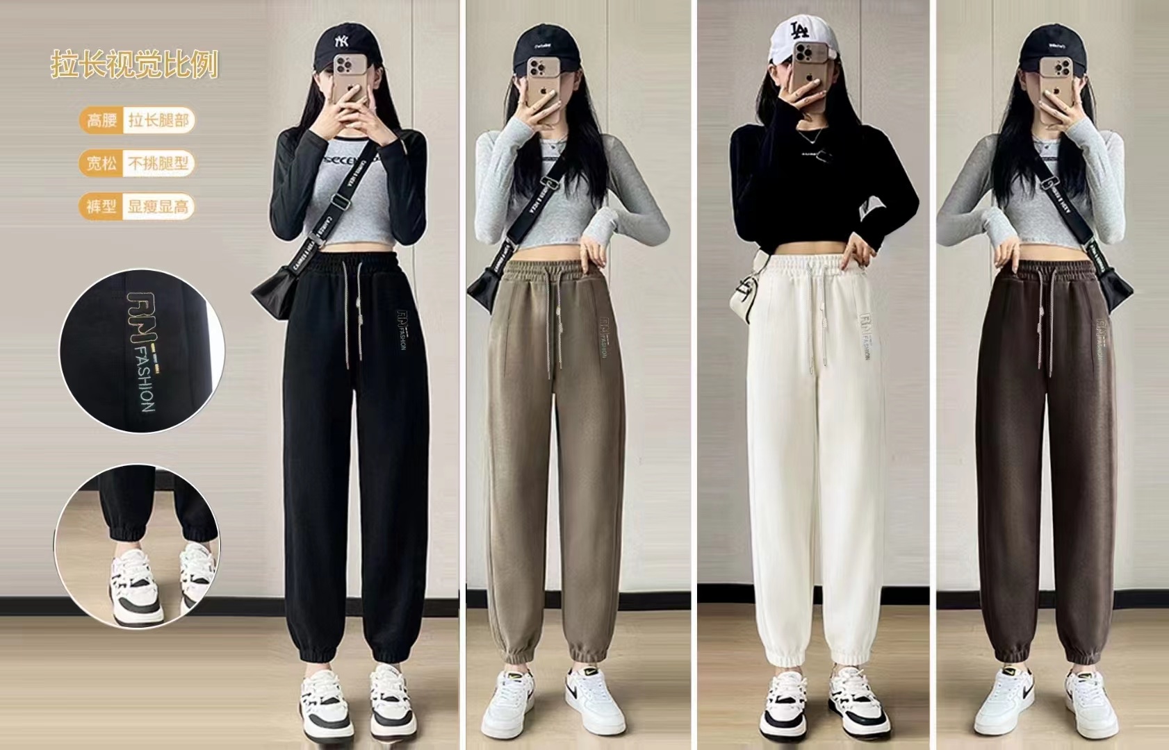 New arrivals for Spring and Autumn 2024: Coffee-colored women's sportswear and casual pants, a fashionable and trendy style detail image 5